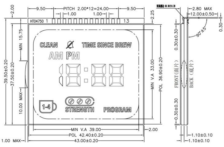 china VA LCD module for brew coffee maker
